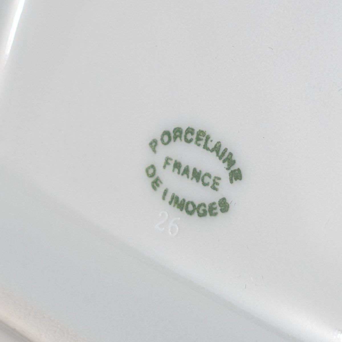 Cartier Ballon Bleu Limoges Vide Poche Ash Tray SIHH 2007 Collectible