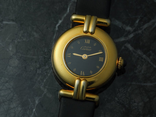 Cartier Colisee Vermeil Gold Black Dial 590002 Wristwatch