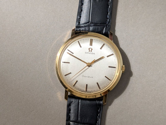Omega Geneve Ref. 131.7021 14k Gold Caliber 601 Wristwatch