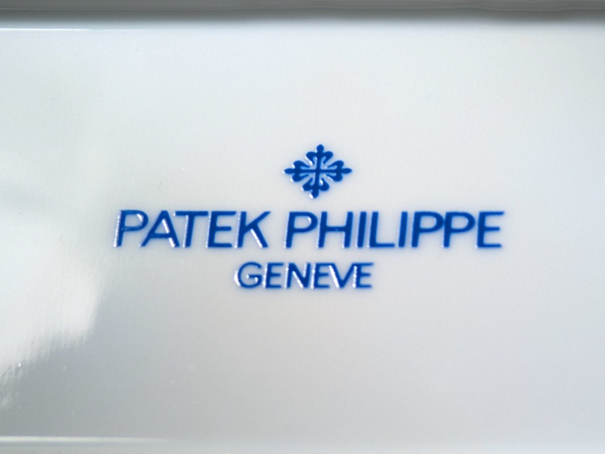 Patek Philippe Ceramic Vide Poche Tray Collectible
