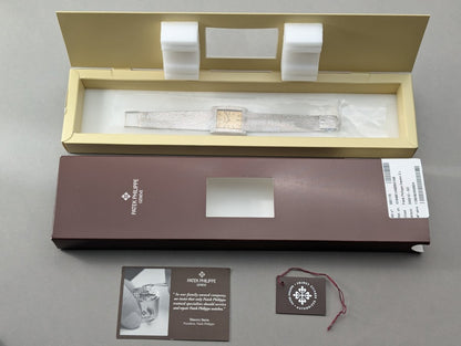 Patek Philippe Rectangular White Gold Bark Finish 3553/1 1970s Wristwatch