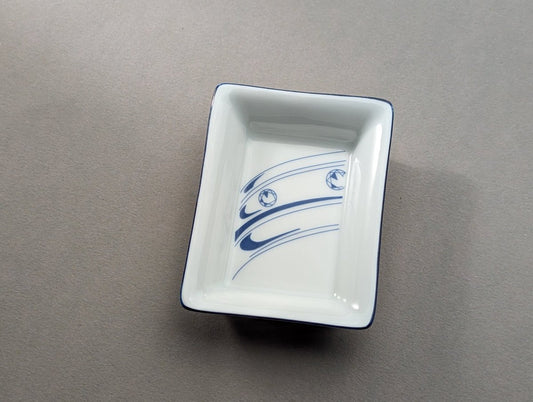 Piaget Artoria Limoges Ceramic Trinket Dish Tray Possession Ring Collectible