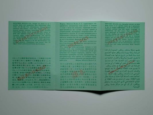 Rolex Translation Booklet 569.00.50.2T Papers