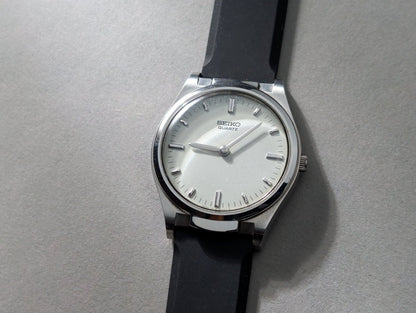 Seiko Braille Watch Quartz 7518 - 8000 Vintage Wristwatch