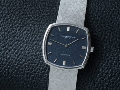 Vacheron Constantin 7390 18K White Gold K1120 Automatic