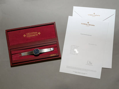 Vacheron Constantin 7390 18K White Gold K1120 Automatic